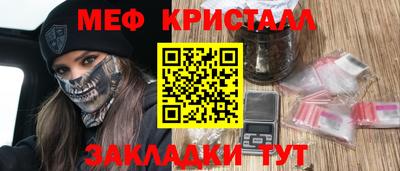 ПСИЛОЦИБИНОВЫЕ ГРИБЫ Обь