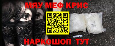 экстази Новодвинск
