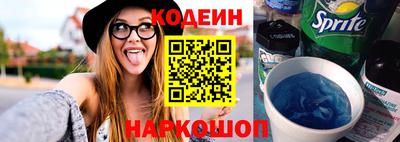 прущие крисы Обнинск