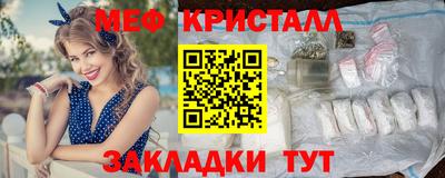 ПСИЛОЦИБИНОВЫЕ ГРИБЫ Обь