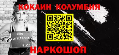 ПСИЛОЦИБИНОВЫЕ ГРИБЫ Обь