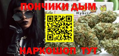 твердый Новокубанск