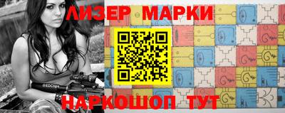 прущая мука Нягань
