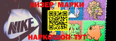 экстази Новодвинск