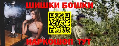 прущие крисы Обнинск