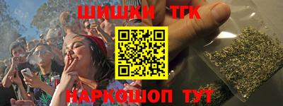 прущая мука Нягань