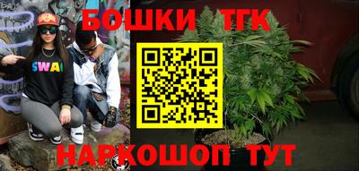 мефедрон Новозыбков