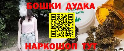 прущие крисы Обнинск