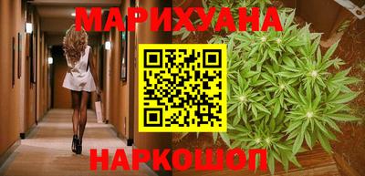 прущая мука Нягань