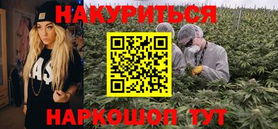 твердый Новокубанск