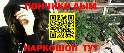 экстази Новодвинск