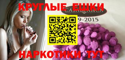 ПСИЛОЦИБИНОВЫЕ ГРИБЫ Обь