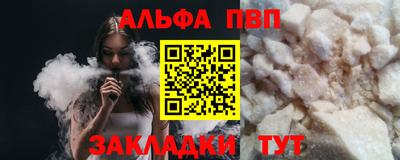 ПСИЛОЦИБИНОВЫЕ ГРИБЫ Обь
