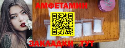 ПСИЛОЦИБИНОВЫЕ ГРИБЫ Обь