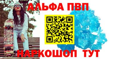 прущая мука Нягань