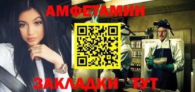 экстази Новодвинск
