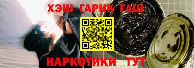 твердый Новокубанск