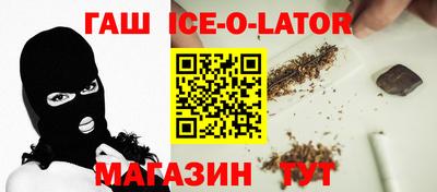 прущие крисы Обнинск
