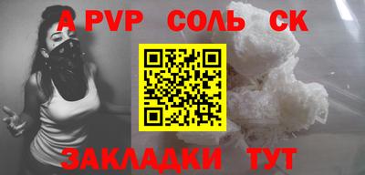 ПСИЛОЦИБИНОВЫЕ ГРИБЫ Обь