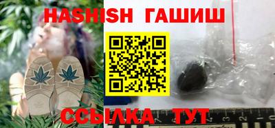 экстази Новодвинск