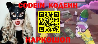 прущая мука Нягань